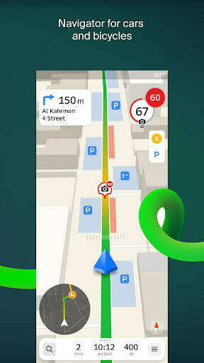 Screenshot From Our 2GIS: Offline map & Navigation Review