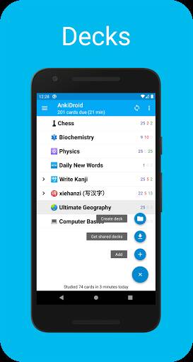 Screenshot From Our AnkiDroid Flashcards Review