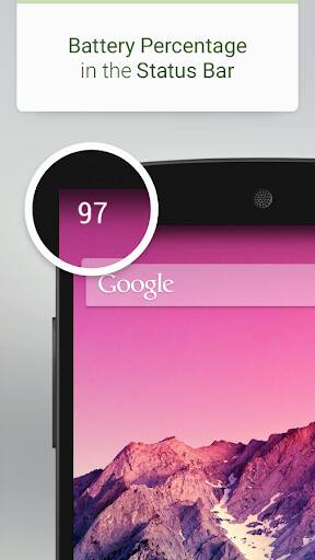 Screenshot From Our Battery Review