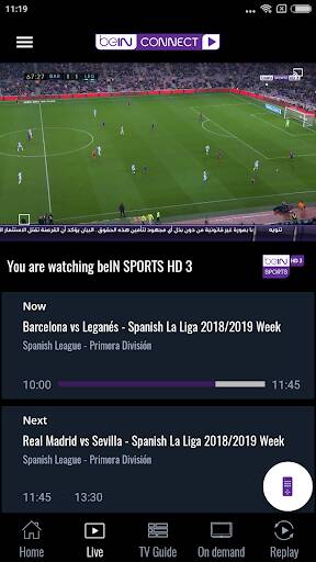 Screenshot From Our beIN CONNECT (MENA) Review