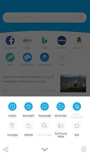 Screenshot From Our Browser- Secure Search,Ad Bloc Review