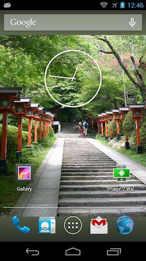 Screenshot From Our Image 2 Wallpaper Review