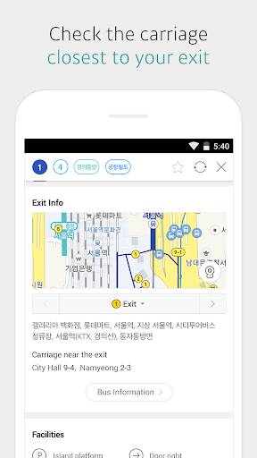 Screenshot From Our KakaoMetro - Subway Navigation Review