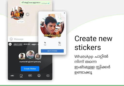 Screenshot From Our Malayalam Keyboard Review