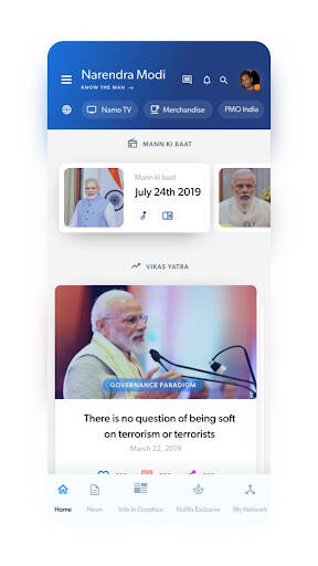 Screenshot From Our Narendra Modi App Review