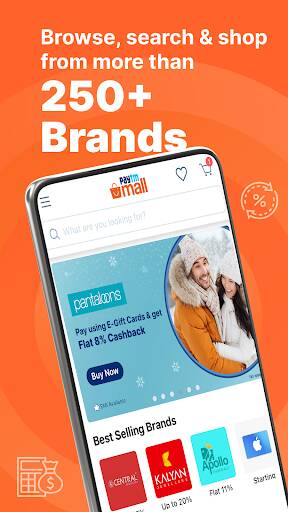 Screenshot From Our Paytm Mall: E-Gift Card Store Review