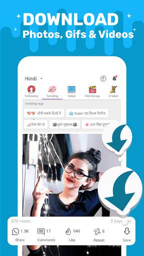 Screenshot From Our ShareChat Lite Review
